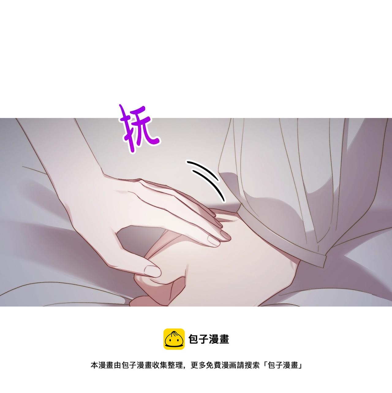 第111话 我也很乖巧92
