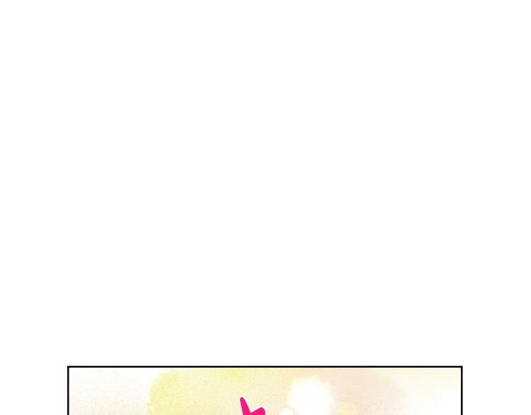 第86话 公爵醋了130