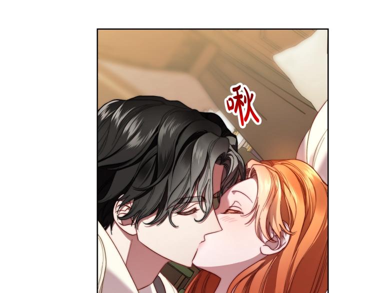第93话 这就是幸福吗178