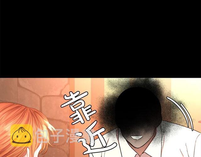 第47话 良药54