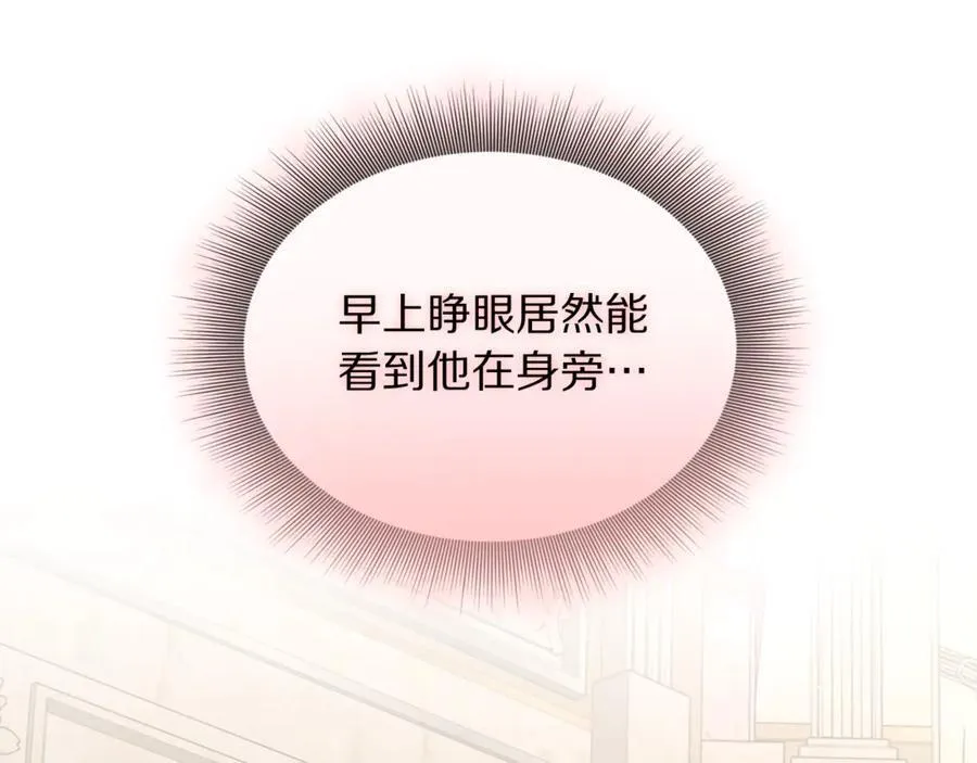 第132话 好久不见150