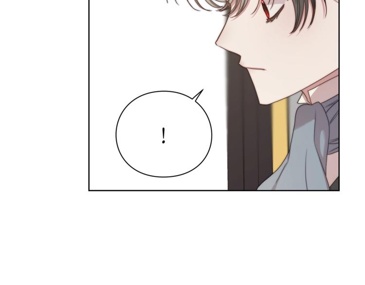 第81话 你不讨厌我吗？79
