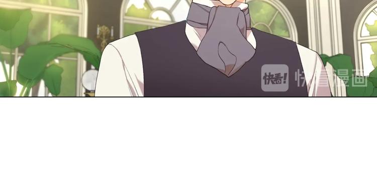 第71话 不可告人的秘密131