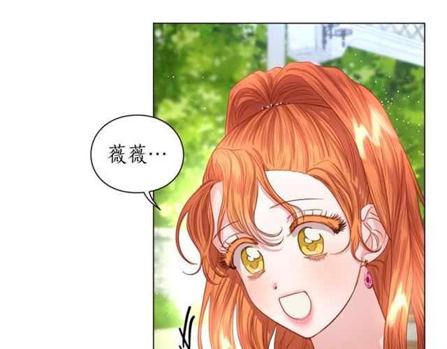 第52话 这种也很甜60