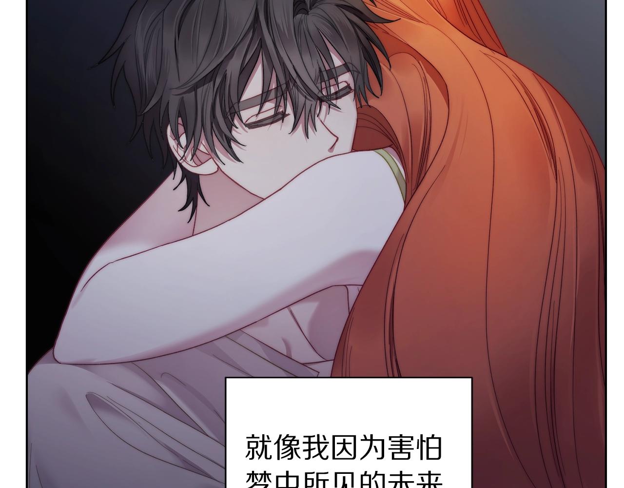 第111话 我也很乖巧167
