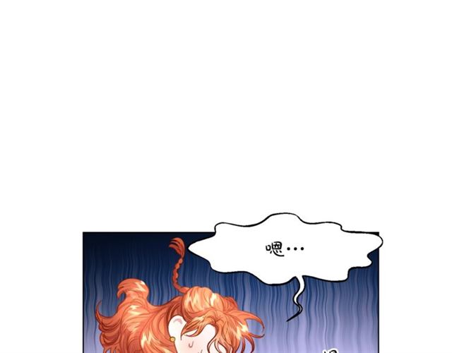 第48话 公爵大人的苦恼63