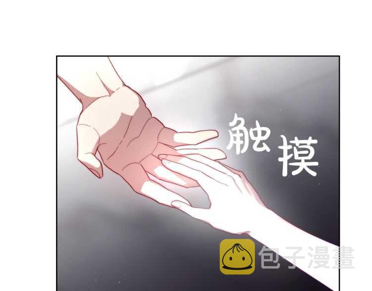 第59话 夫人的锋利34