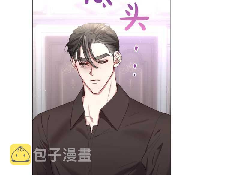 第61话 我要让你伤心138