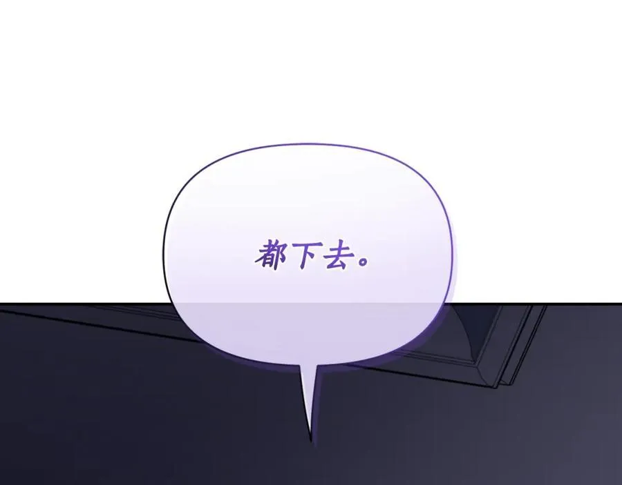 第126话 发热61