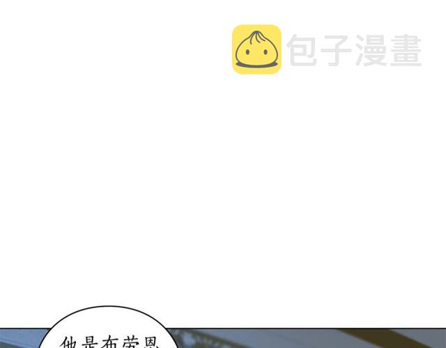 第28话 哥哥or弟弟27