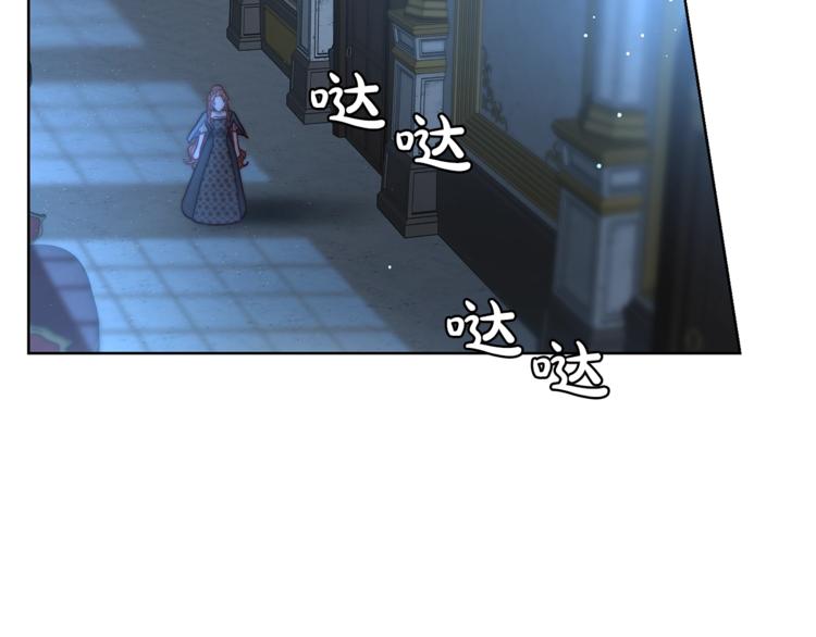第62话 如果我没有那么贪心107