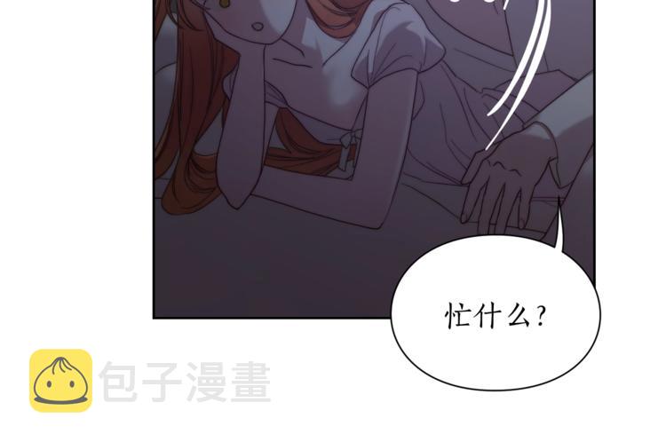 第85话 父子相见！14