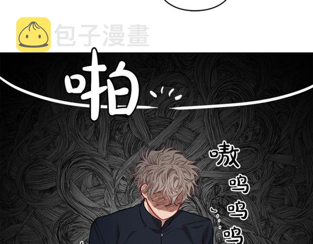 第15话 醉生梦死的生活68