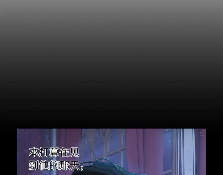 第64话 下意识护妻64