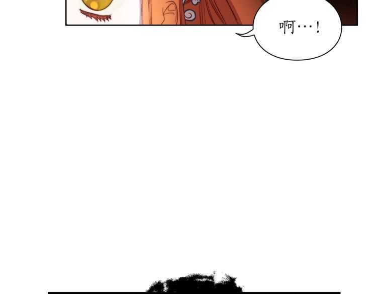 第60话 想你对我发脾气119