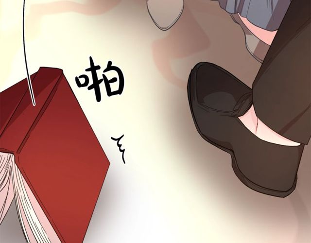 第31话 公爵的亲吻92