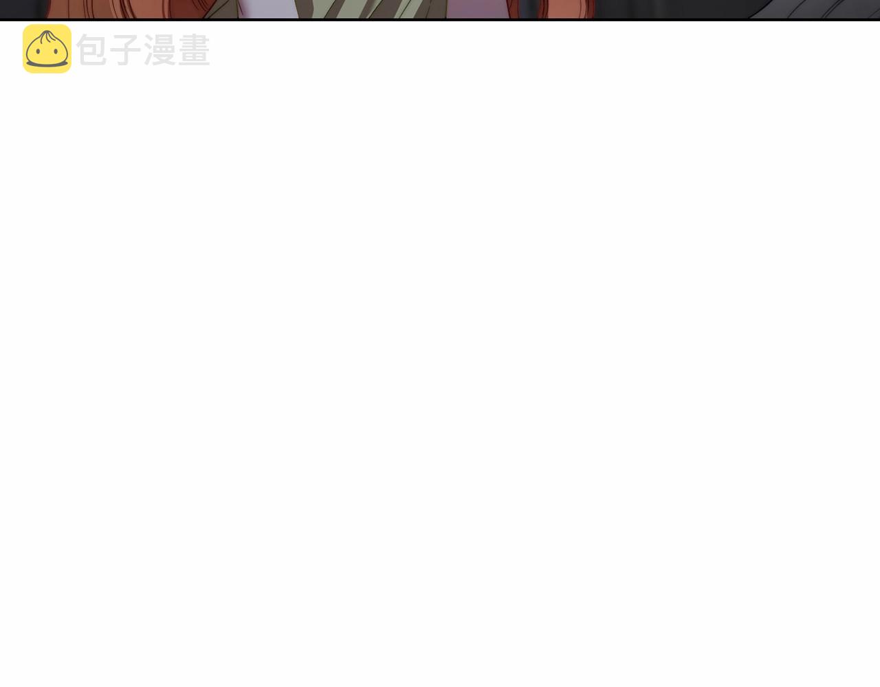 第110话 摊牌了11