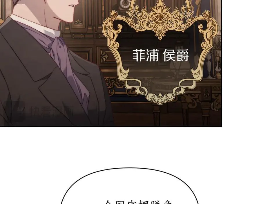 第131话 想她66
