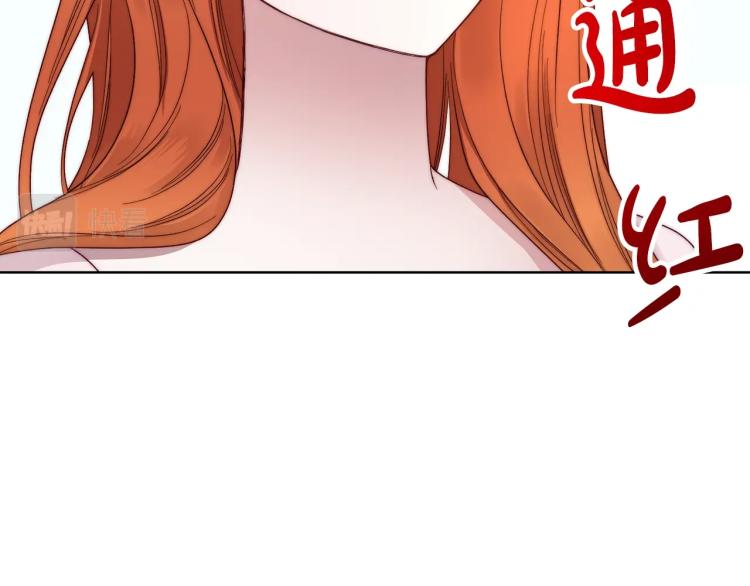 第92话 意外纯情133