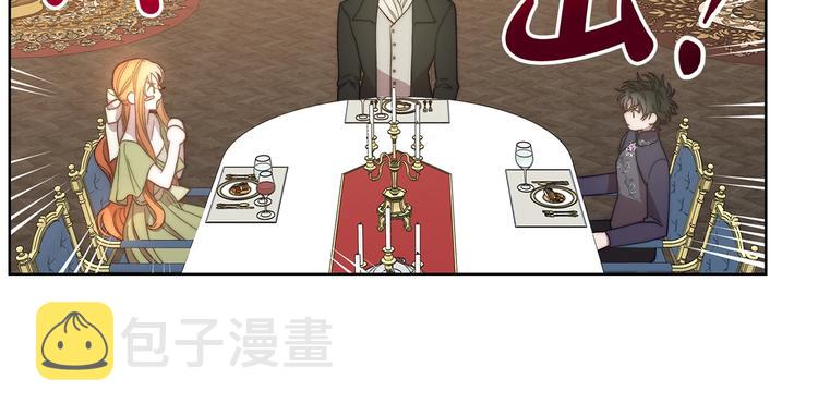 第85话 父子相见！125