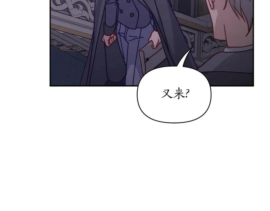 第134话 害羞130