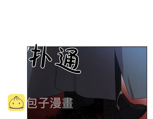 第28话 哥哥or弟弟54