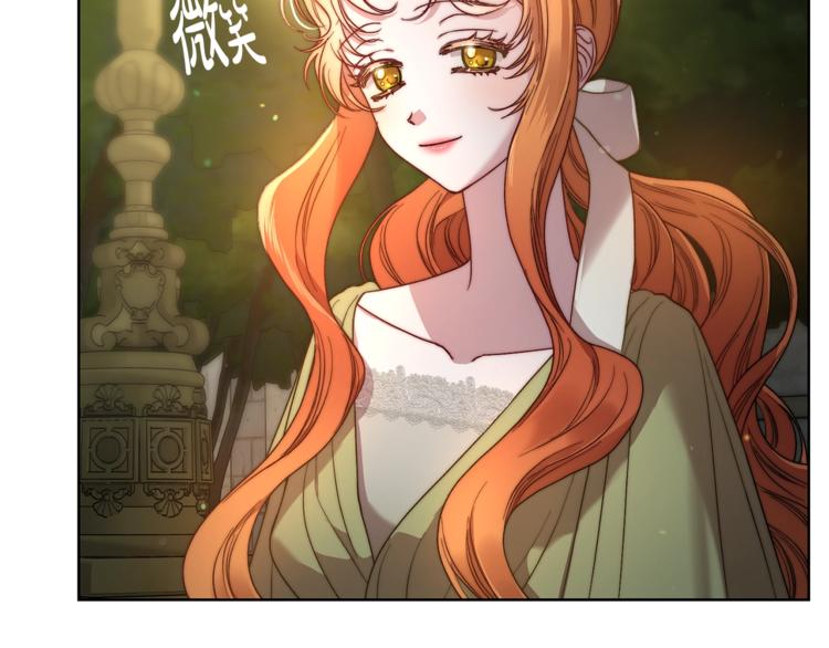 第87话 第一次摸头18