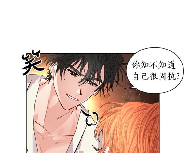 第20话 你确定吗？殿下36
