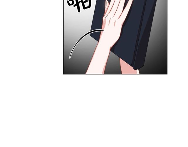 第30话 公爵的另一面127
