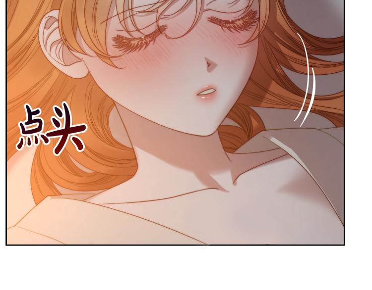 第90话 有我在44