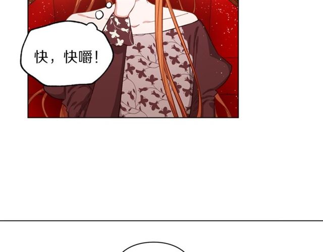 第10话 我的条件63