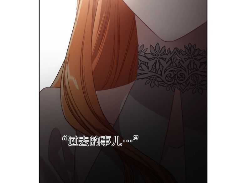 第60话 想你对我发脾气20