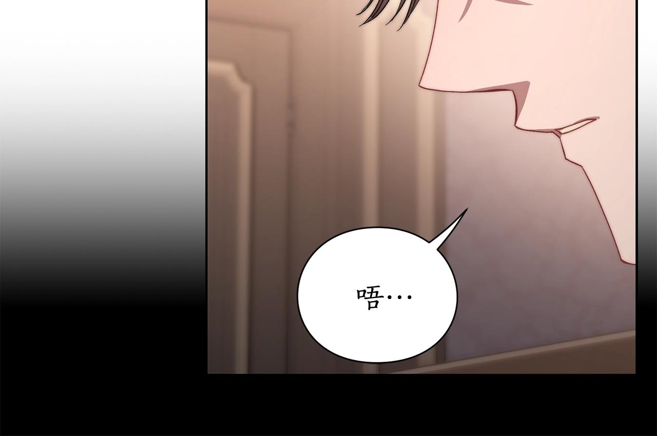 第102话 要吃饭？！101