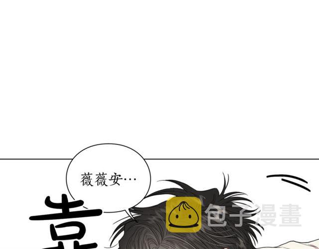 第34话 再试一次吧245