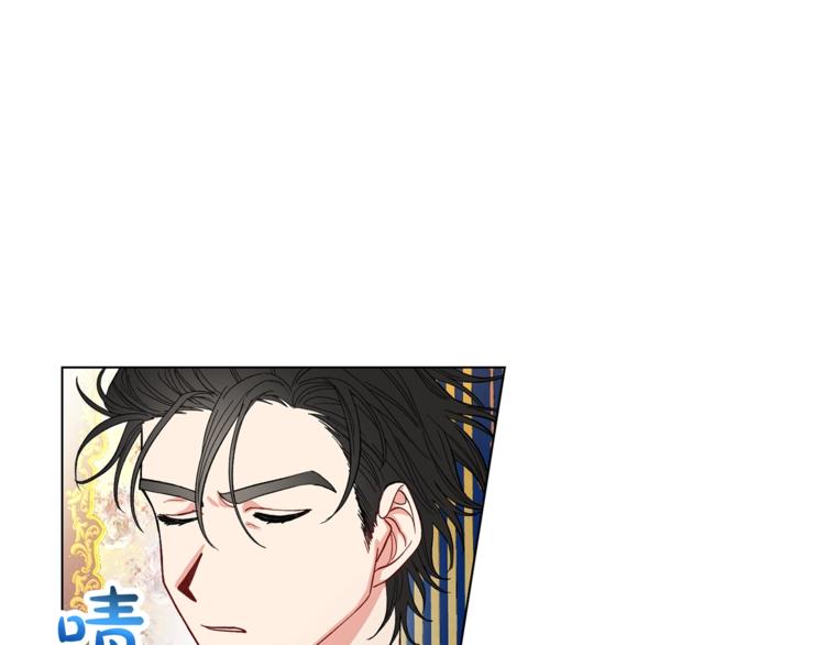 第7话 古怪的契约条件71