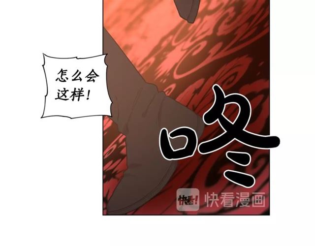 第22话 不一样的夫人5