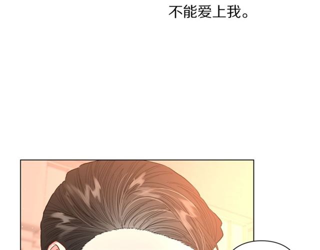第44话 花的含义77