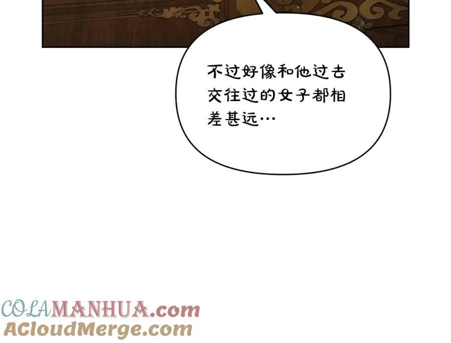 第115话 分外在意88