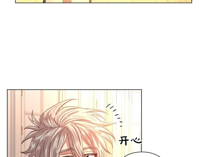 第43话 她如此可爱19