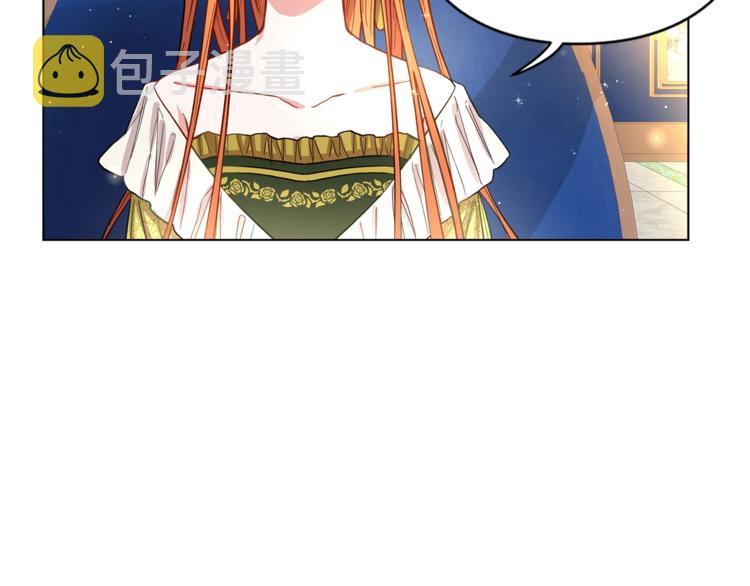 第7话 古怪的契约条件47