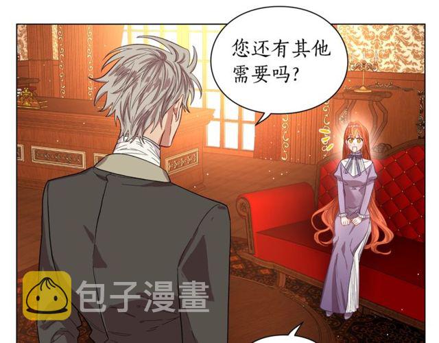 第23话 还是叫医生吧....34