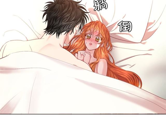 第一季完结话28