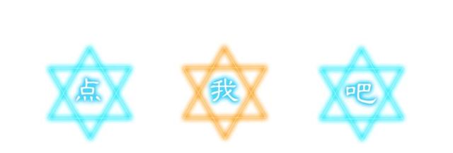 第27话 我有一个问题132
