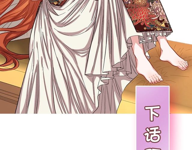 第32话 确认一下~123