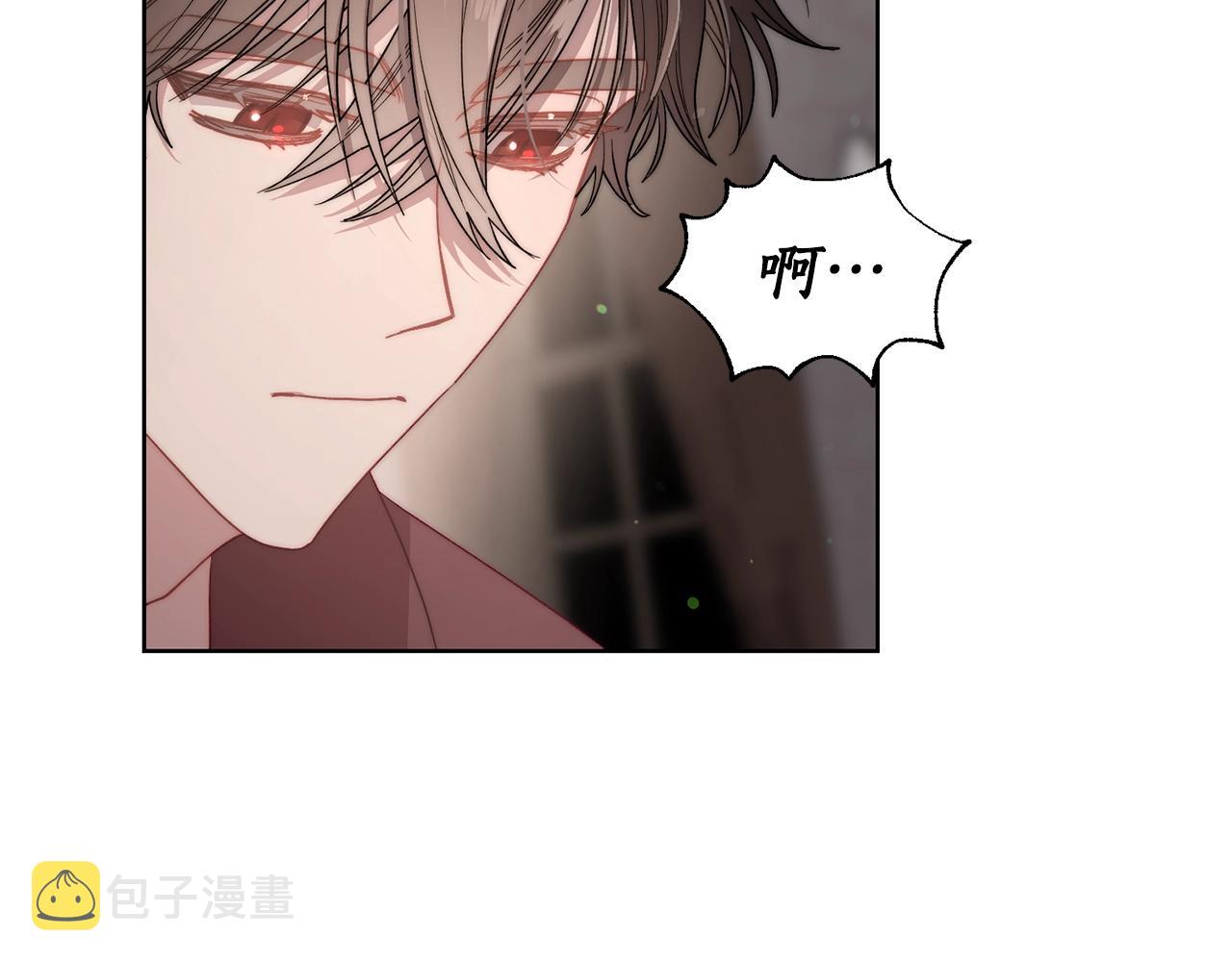第101话 温柔安慰118