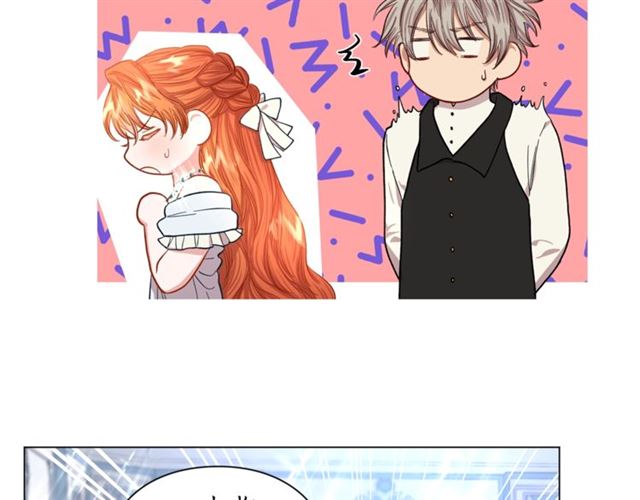 第51话 盒子里的项链60
