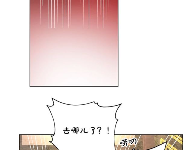 第15话 醉生梦死的生活56