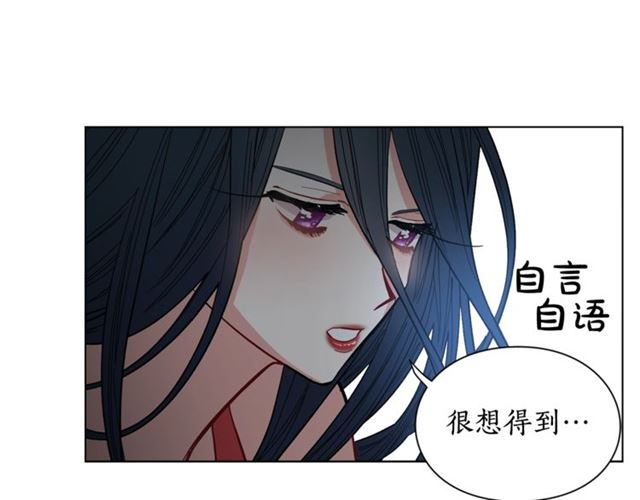 第9话 征服与调查71