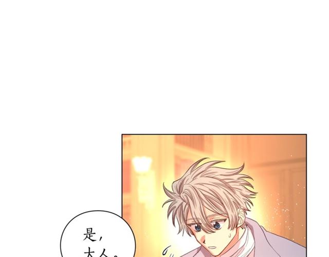 第39话 我该送什么礼物好呢？85