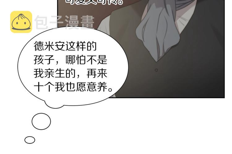 第85话 父子相见！50